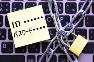 イオンカードの暗証番号はカード本体に書いてある？1