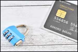 イオンカードの暗証番号はどこに書いてある？1